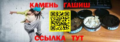 прущая мука Туймазы